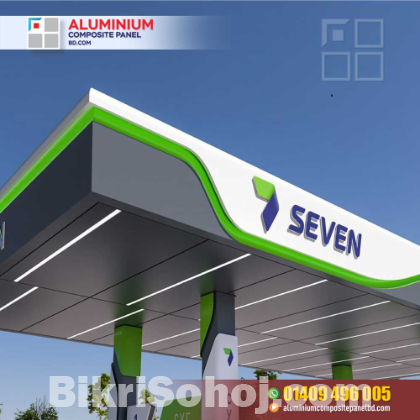 Aluminium Composite Panel for Petrol Pump.